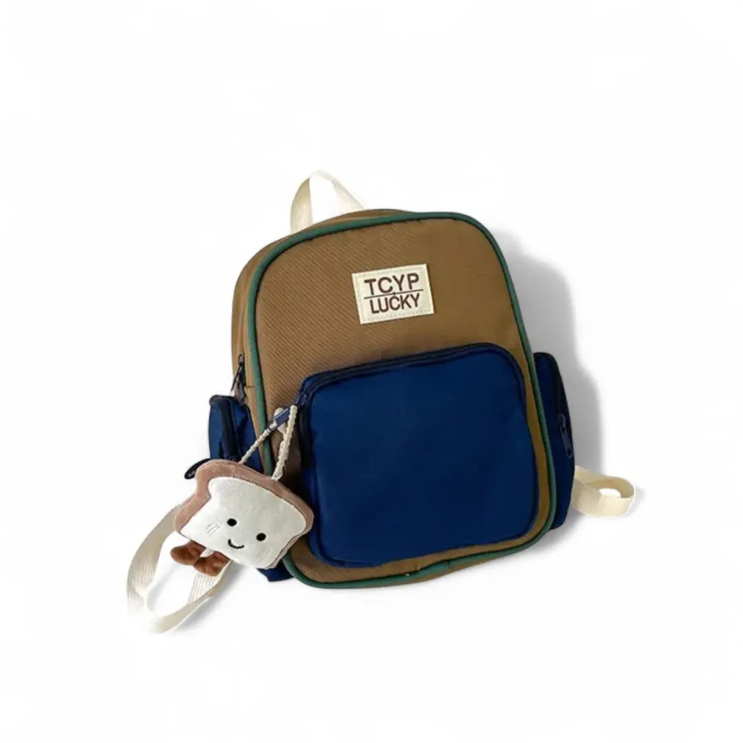 Cartable Enfant Fille/Garçon CP - Confort et Style | Havresacs HavreSacs