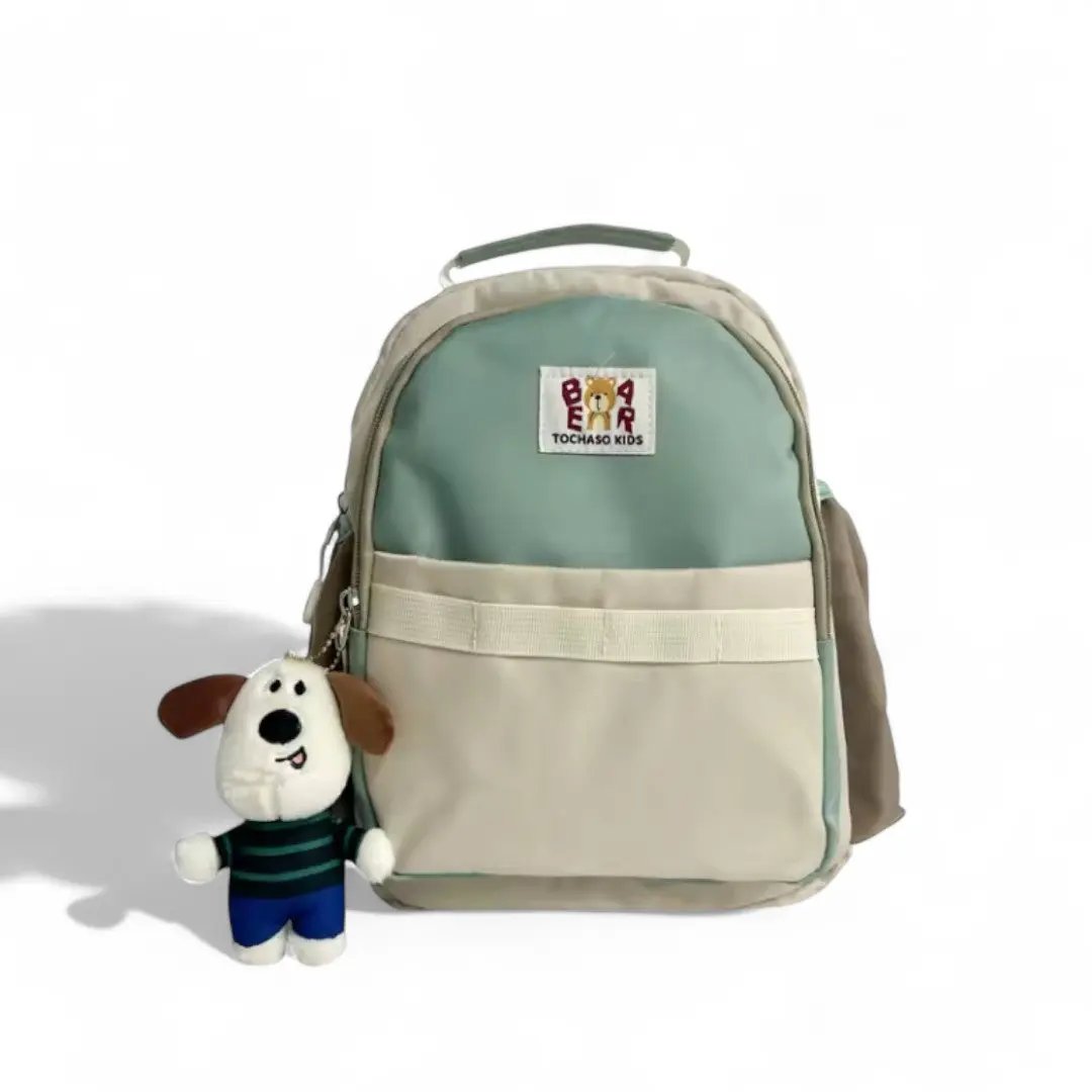 Cartable Maternelle CP Enfant - Filles et Garçons | Havresacs HavreSacs