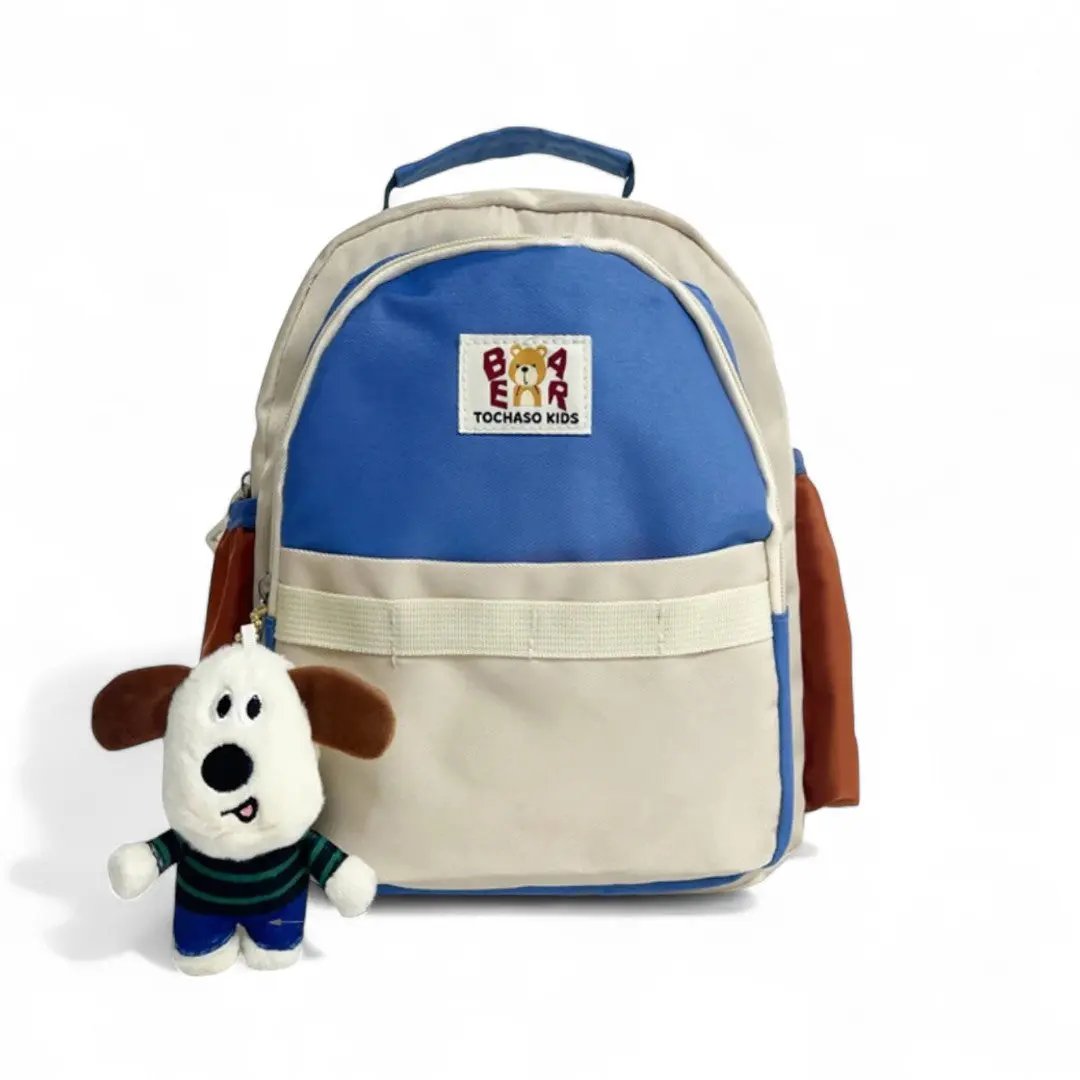 Cartable Maternelle CP Enfant - Filles et Garçons | Havresacs HavreSacs