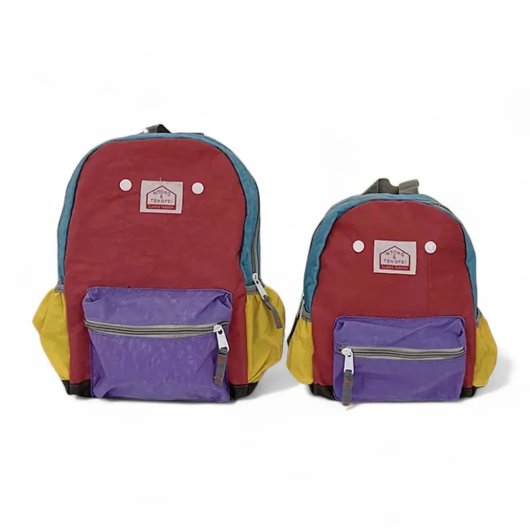 Cartable Enfant CP Maternelle - Léger et Résistant | Havresacs HavreSacs