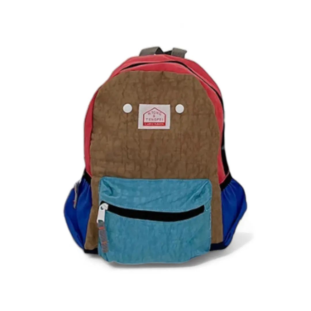 Cartable Enfant CP Maternelle - Léger et Résistant | Havresacs HavreSacs