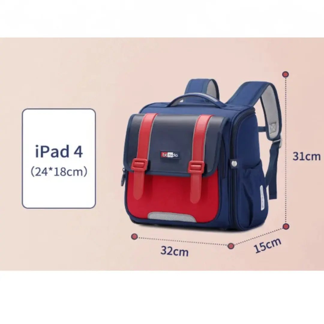 Cartable Enfant CP École - Orthopédique et Étanche | Havresacs HavreSacs