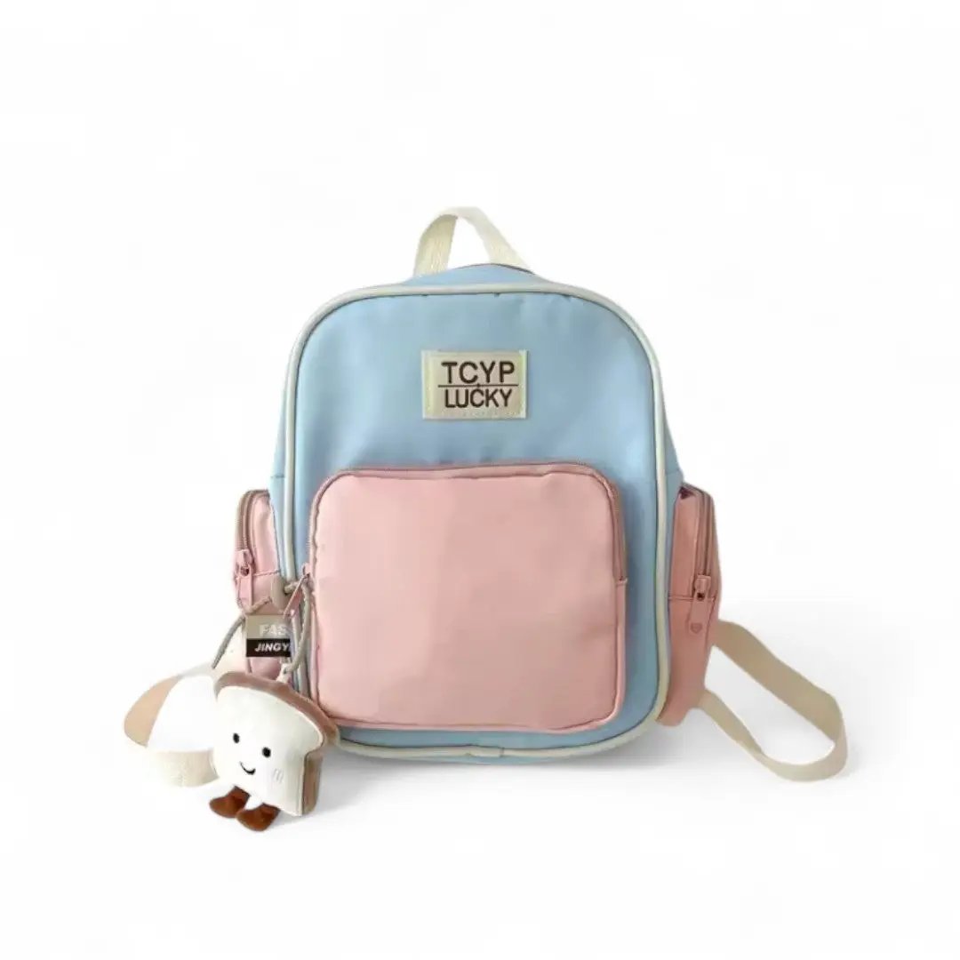 Cartable Enfant Fille/Garçon CP - Confort et Style | Havresacs HavreSacs