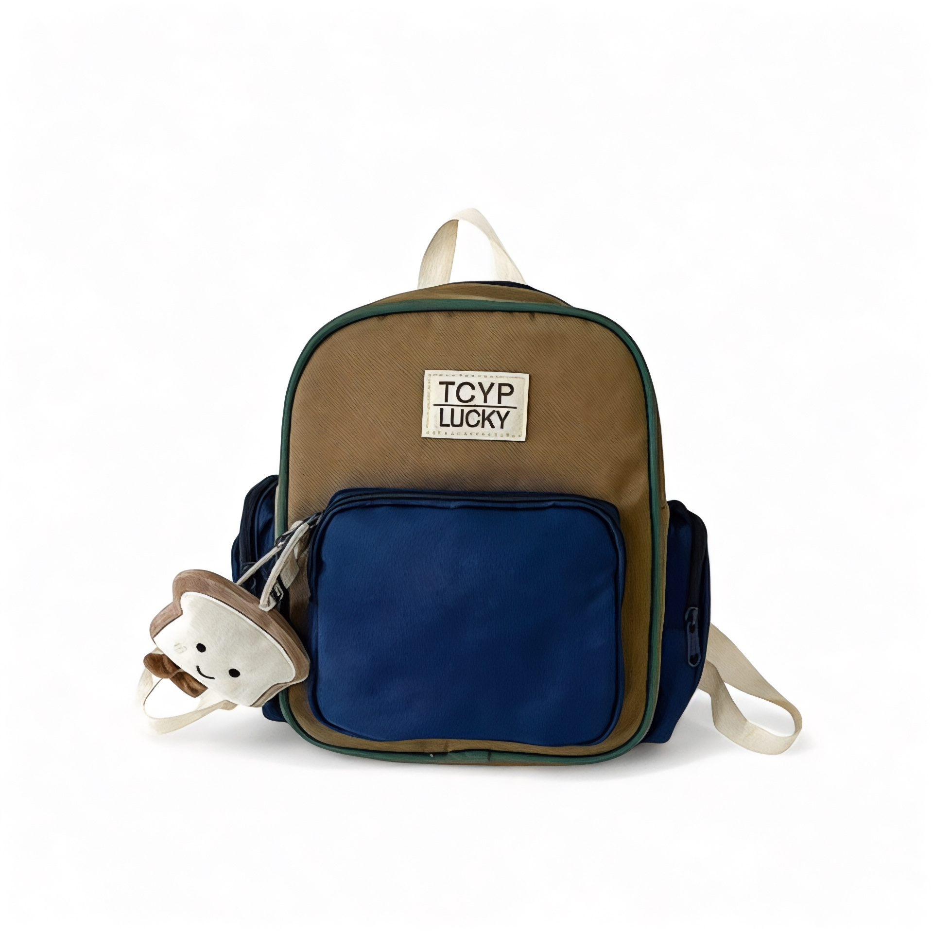 Cartable Enfant Fille & Garçon CP - Confort & Style | Havresacs