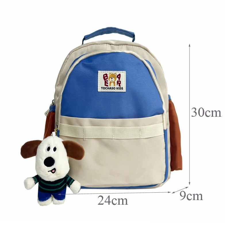 Cartable Maternelle CP Enfant - Filles & Garçons | Havresacs